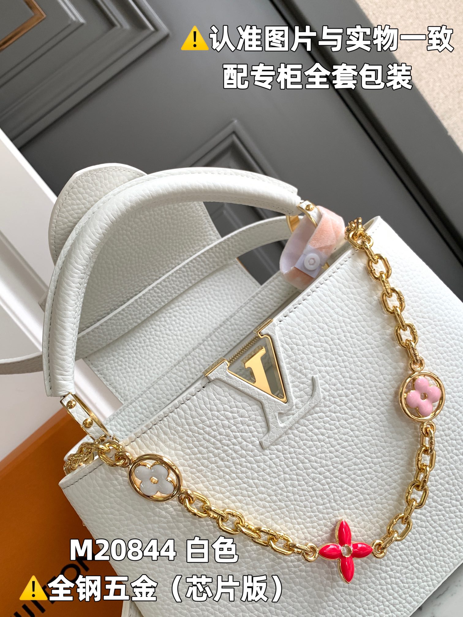 Louis Vuitton Top Handle Bags